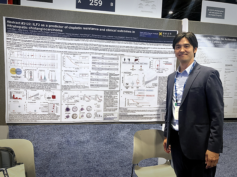 Dr. Abe at ASCO with research poster