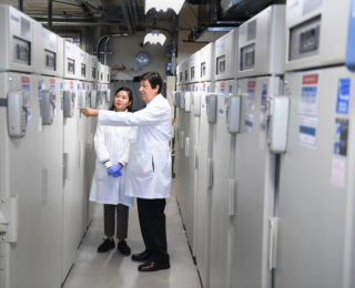 View of the Translational Research Specimen Repository